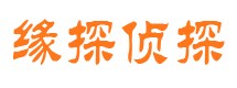 弓长岭市婚姻出轨调查